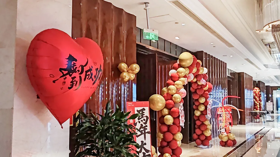 The Heart of Craftsmanship: Feiya’s 2026 New Year Celebration & People-First Culture